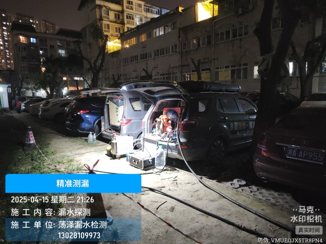 清城消防水管漏水检测维修公司电话服务